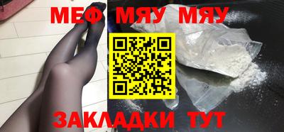 СК Бугуруслан