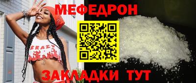 СК Бугуруслан