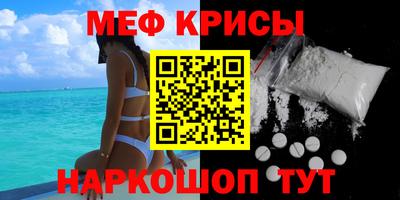 прущая мука Бузулук