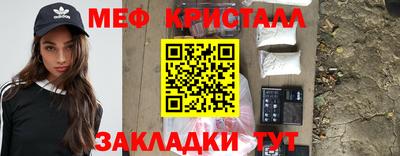 экстази Славгород