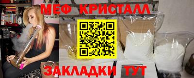 СК Бугуруслан