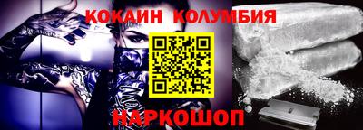 прущая мука Бузулук