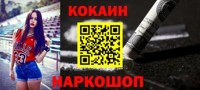 СК Бугуруслан