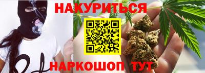 СК Бугуруслан