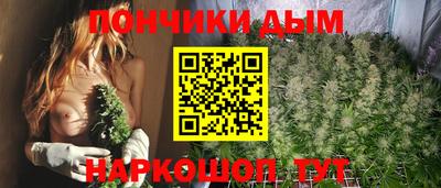 2c-b Будённовск
