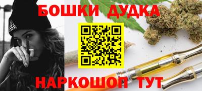 прущая мука Бузулук