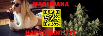 прущая мука Бузулук