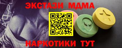 прущая мука Бузулук