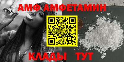 2c-b Будённовск