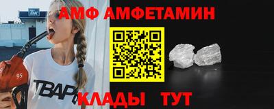СК Бугуруслан
