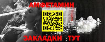 СК Бугуруслан