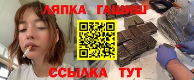 СК Бугуруслан