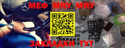 СК Бугуруслан