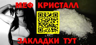 СК Бугуруслан
