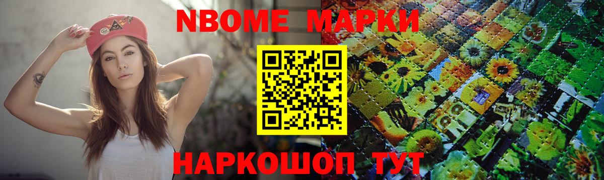 Лсд 25 экстази кислота  Вход с VPN  ЛСД экстази  Новотроицк  ЛСД экстази кислота 